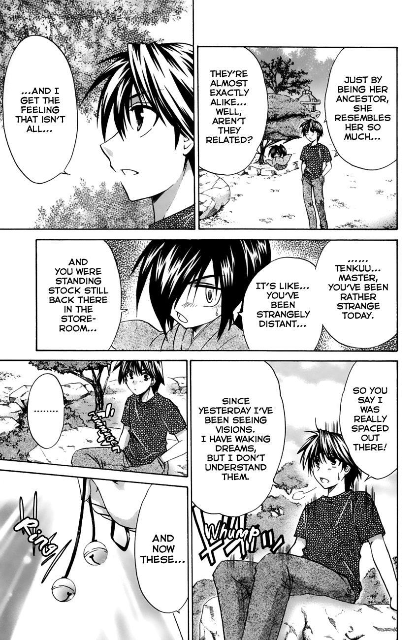 Read Kanade Manga Online