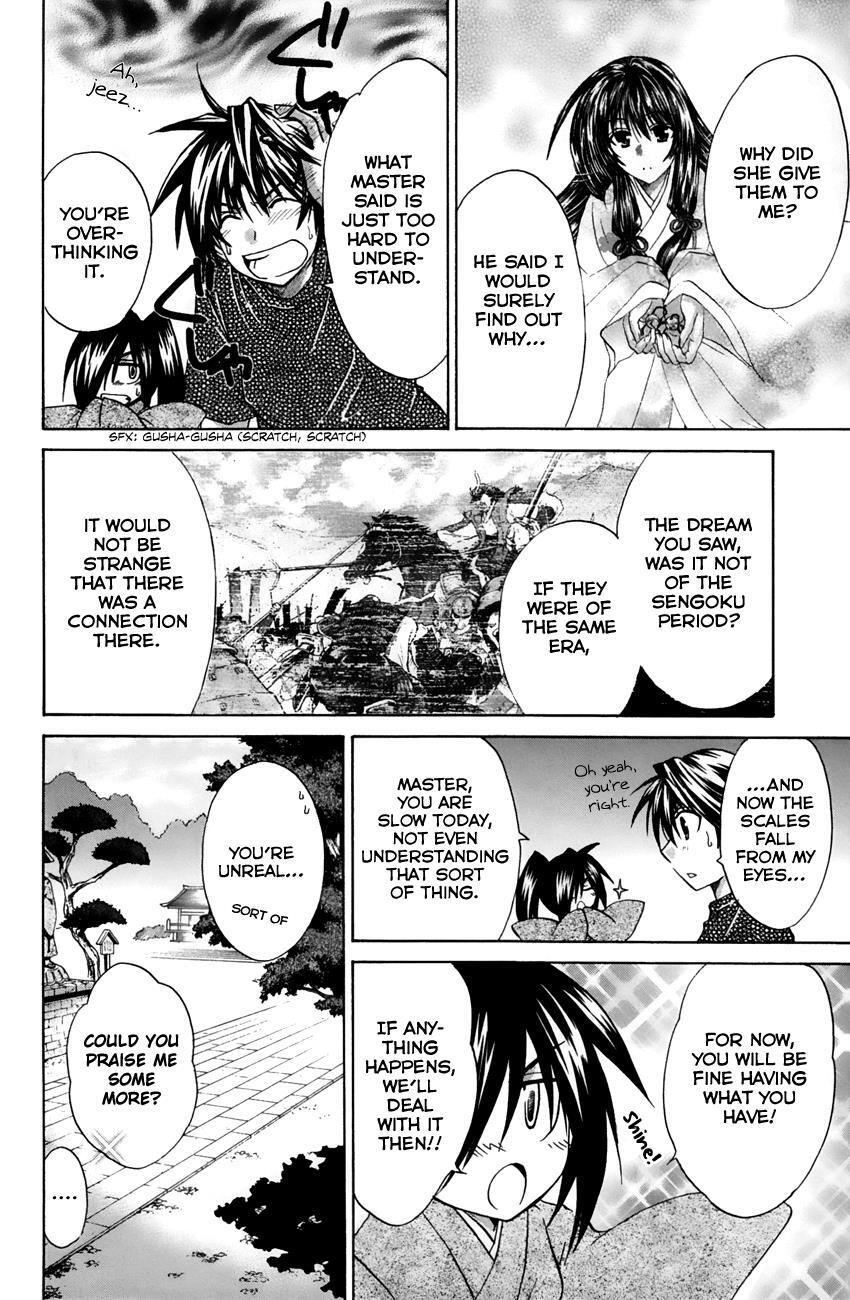 Read Kanade Manga Online