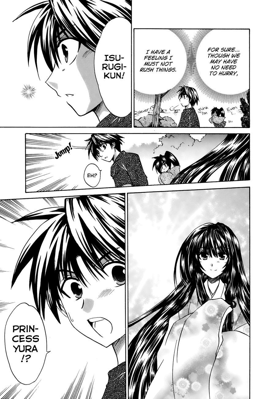 Read Kanade Manga Online
