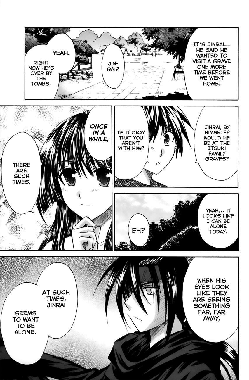 Read Kanade Manga Online