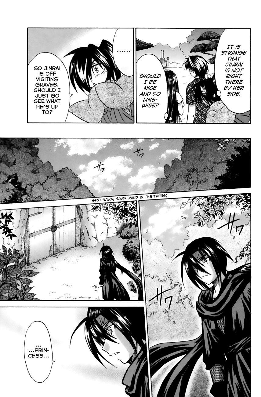 Read Kanade Manga Online