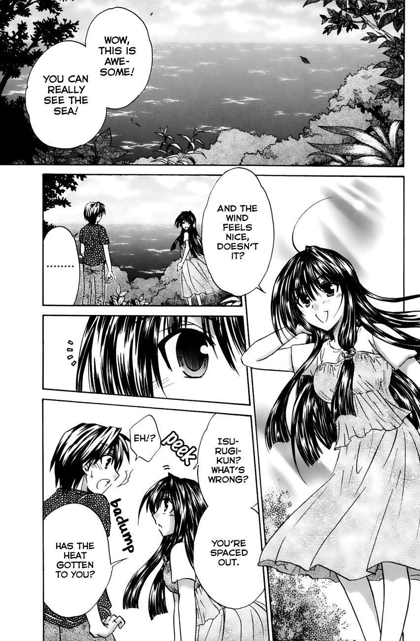 Read Kanade Manga Online