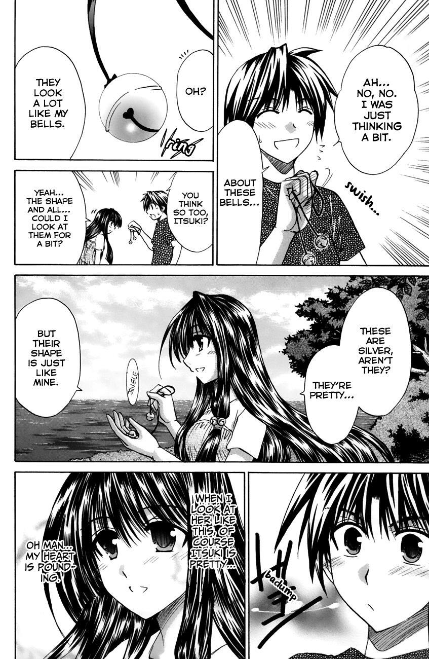 Read Kanade Manga Online
