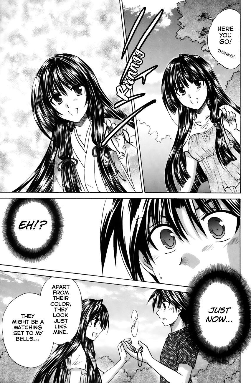Read Kanade Manga Online