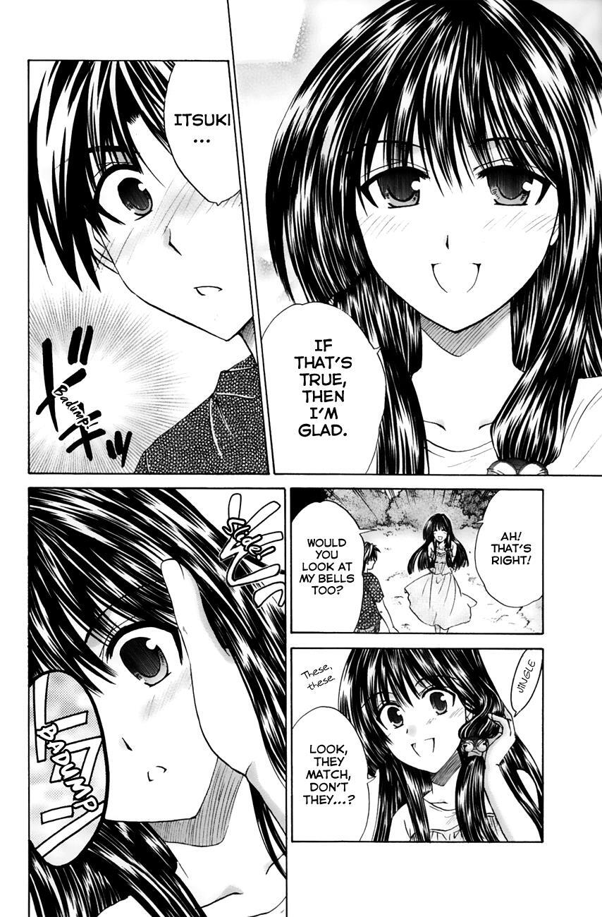 Read Kanade Manga Online