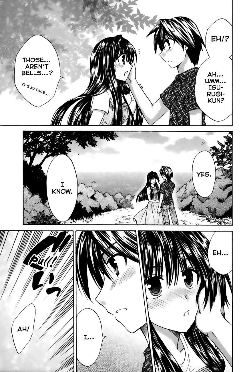 Read Kanade Manga Online