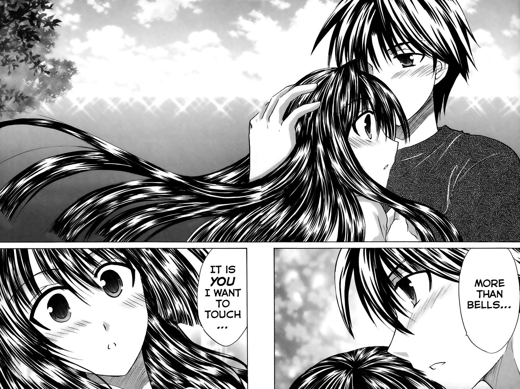 Read Kanade Manga Online