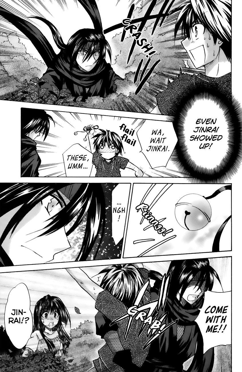 Read Kanade Manga Online