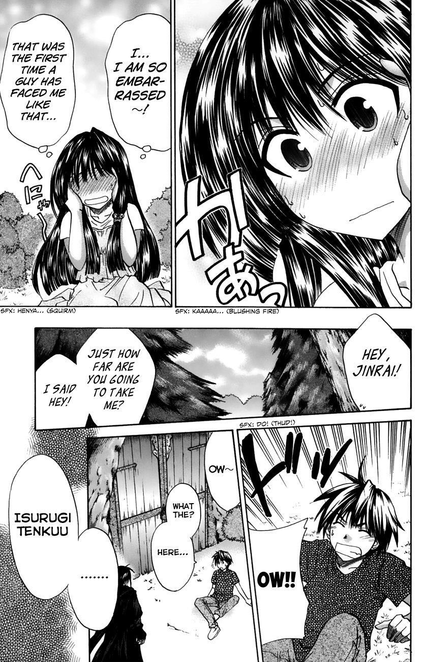 Read Kanade Manga Online