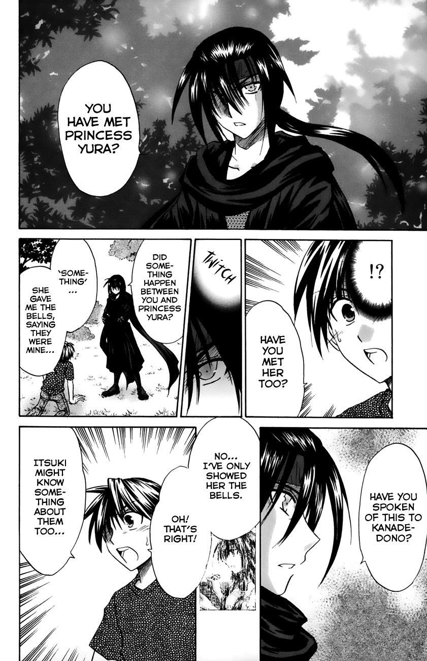 Read Kanade Manga Online