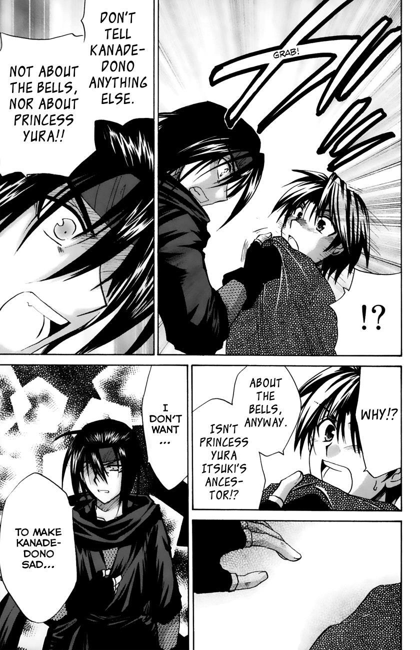 Read Kanade Manga Online