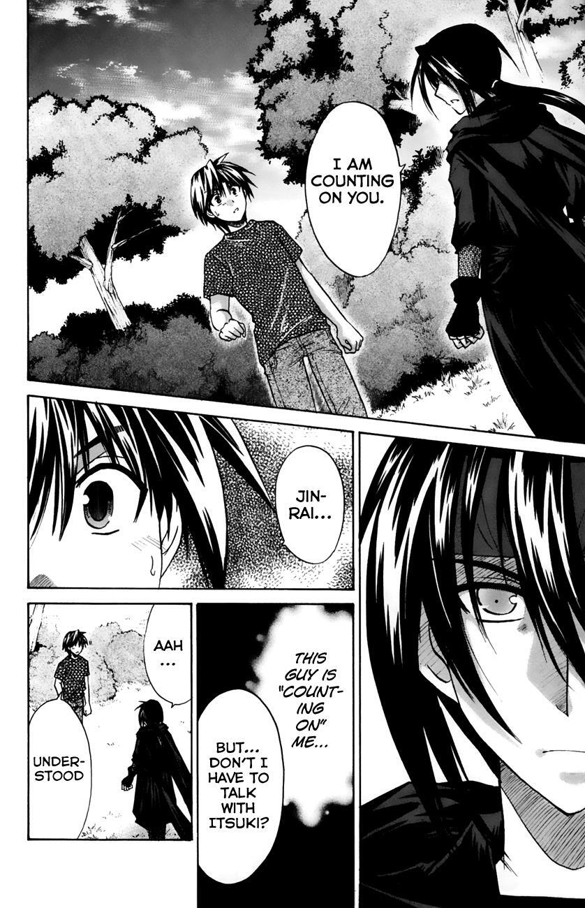 Read Kanade Manga Online