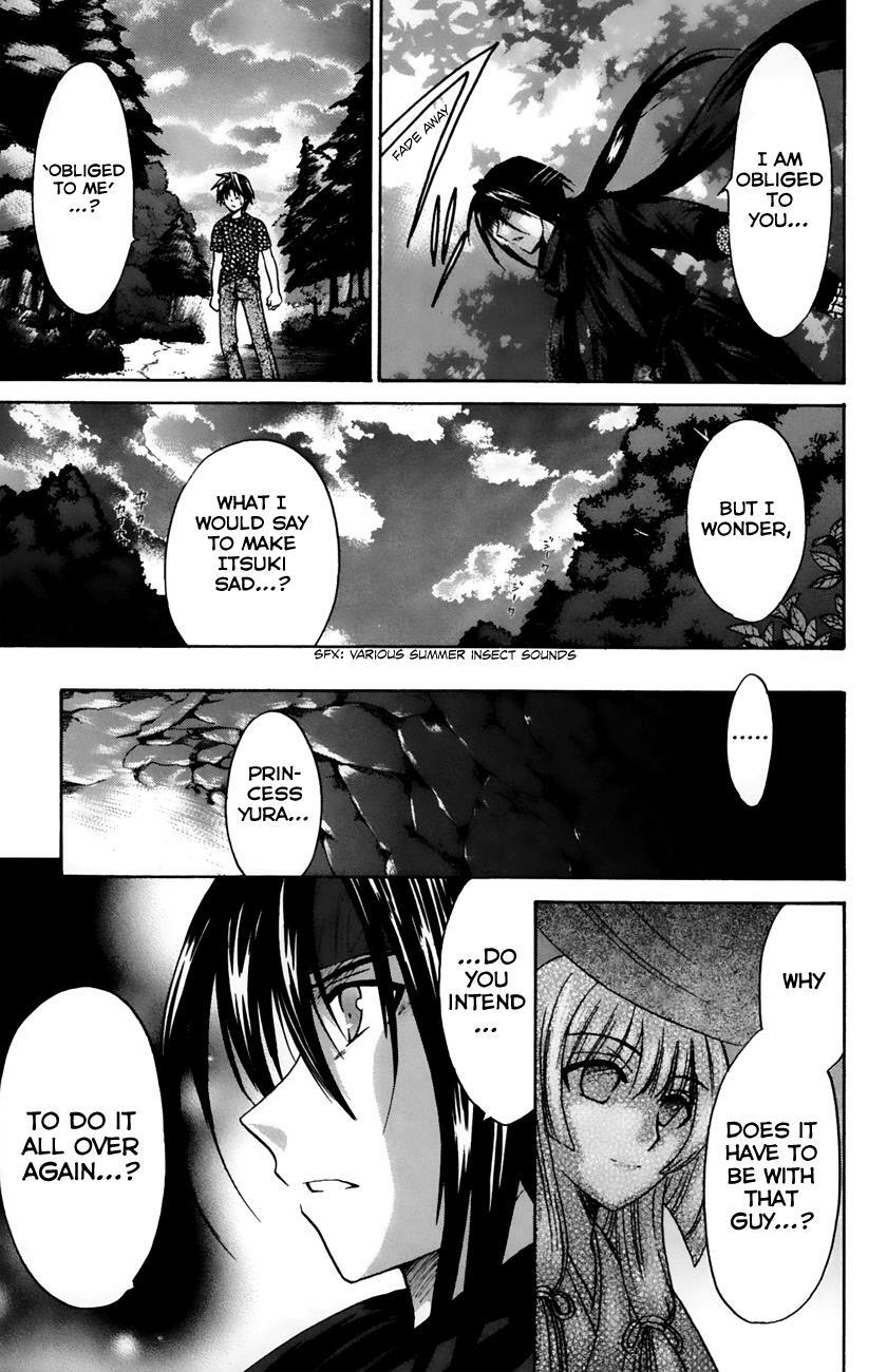 Read Kanade Manga Online