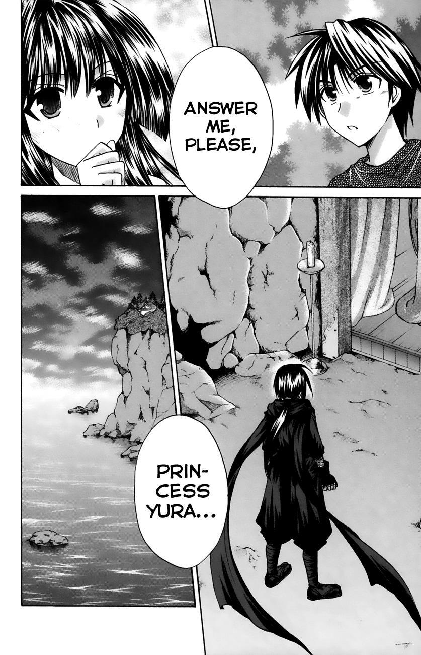 Read Kanade Manga Online