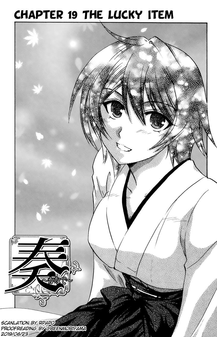 Read Kanade Manga Online