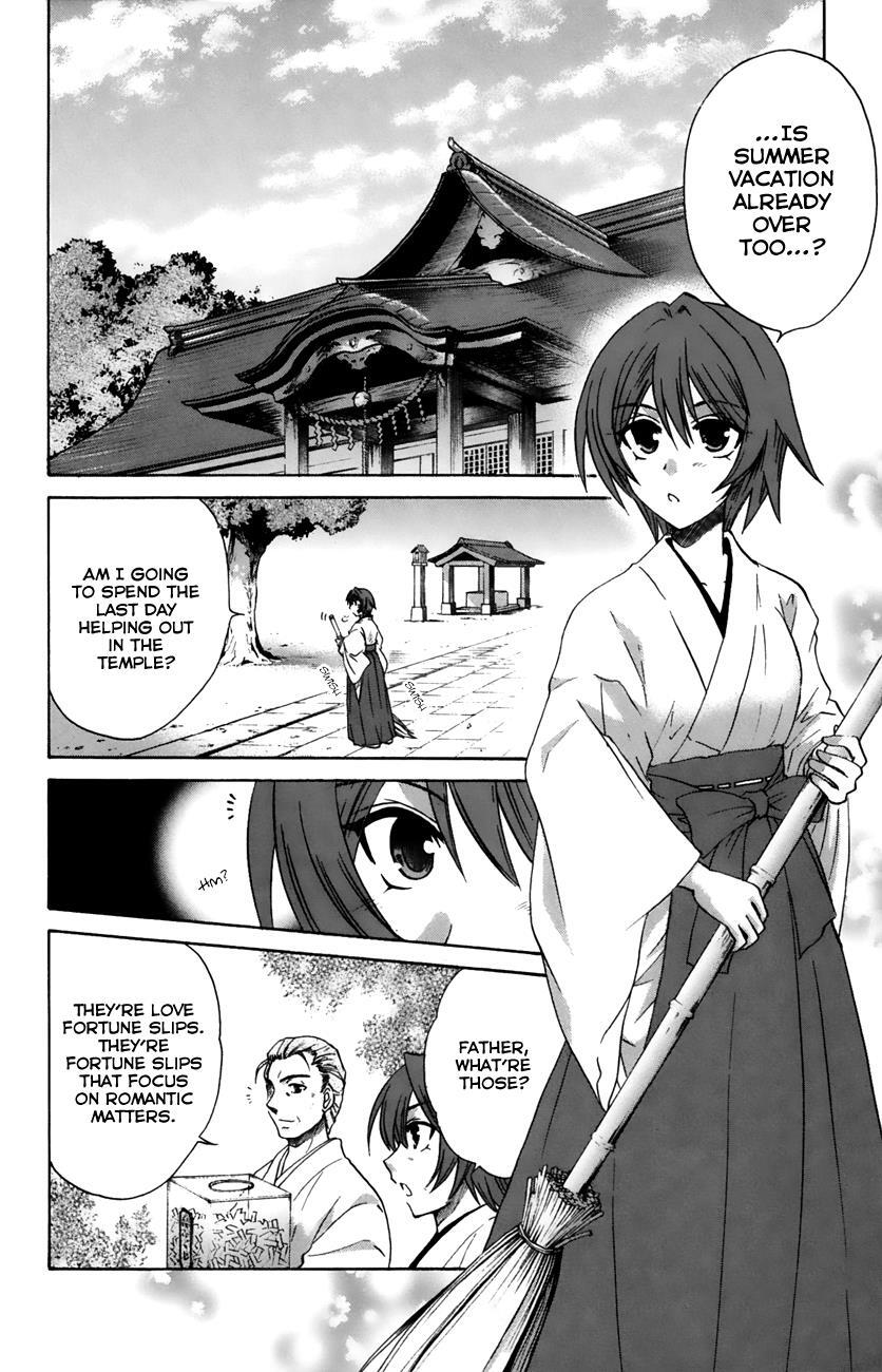 Read Kanade Manga Online