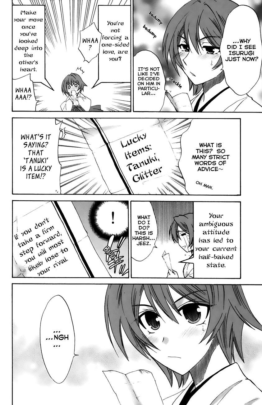 Read Kanade Manga Online