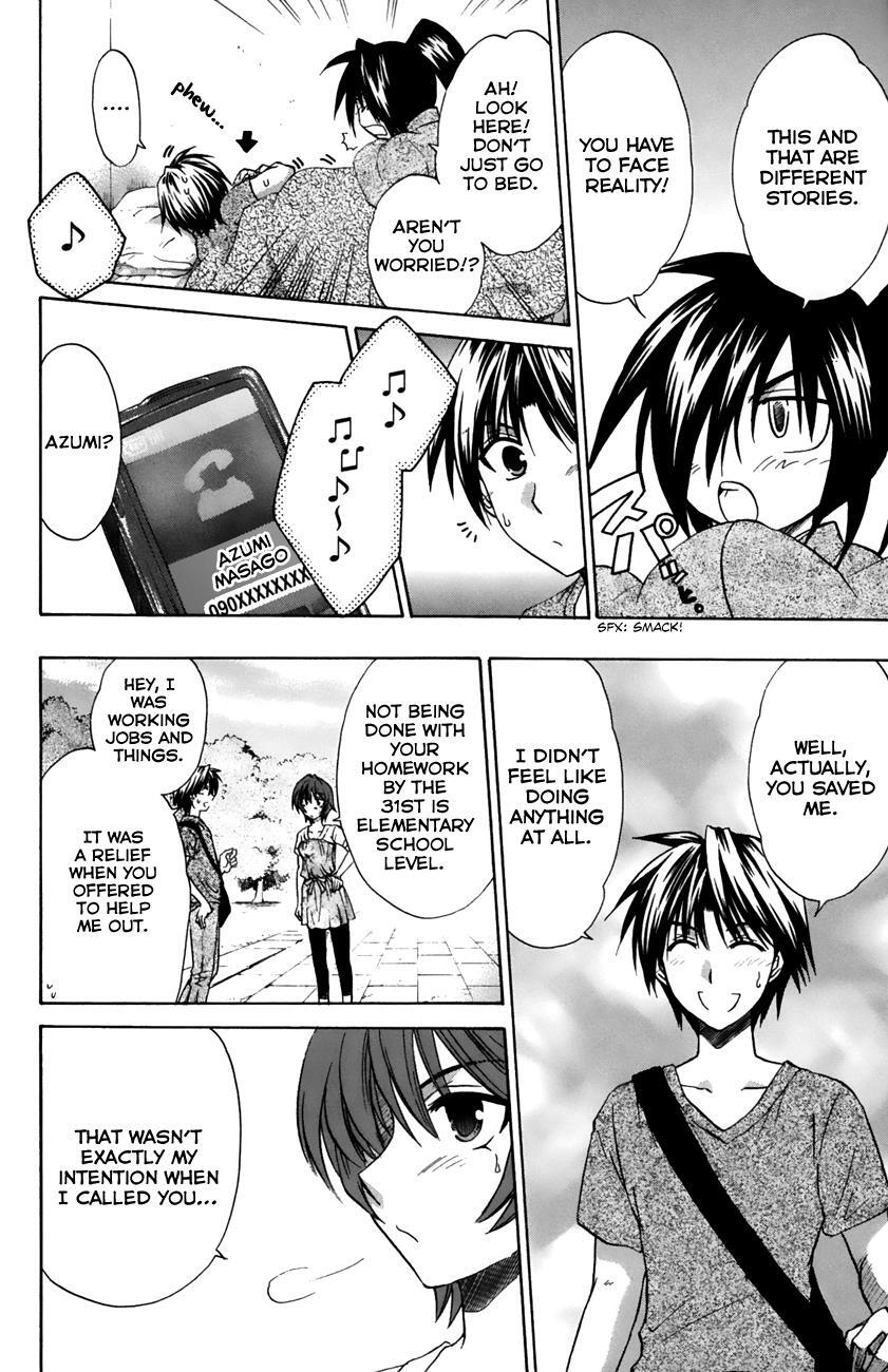 Read Kanade Manga Online