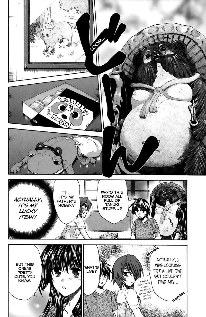 Read Kanade Manga Online