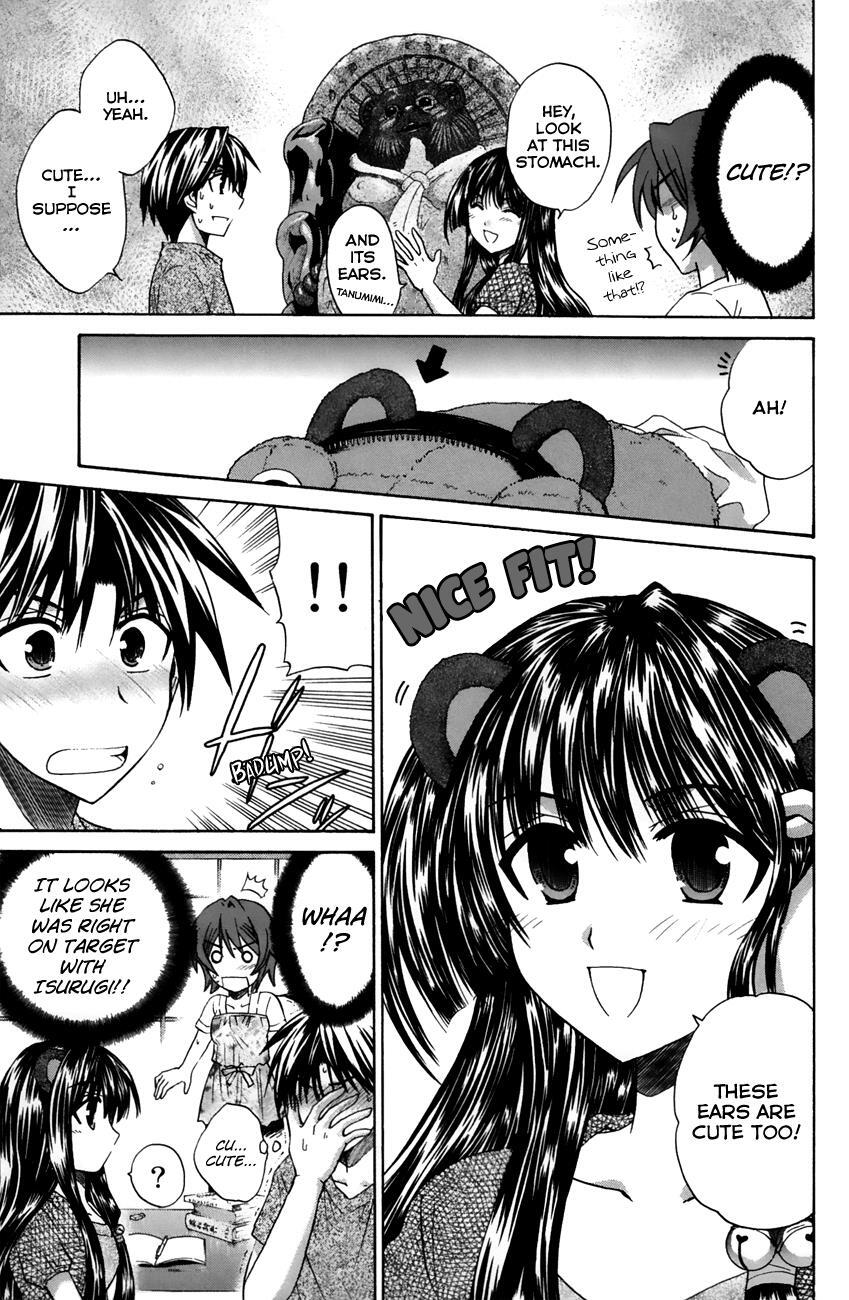 Read Kanade Manga Online