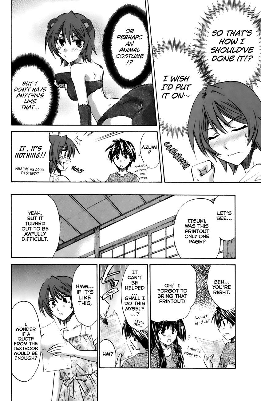 Read Kanade Manga Online