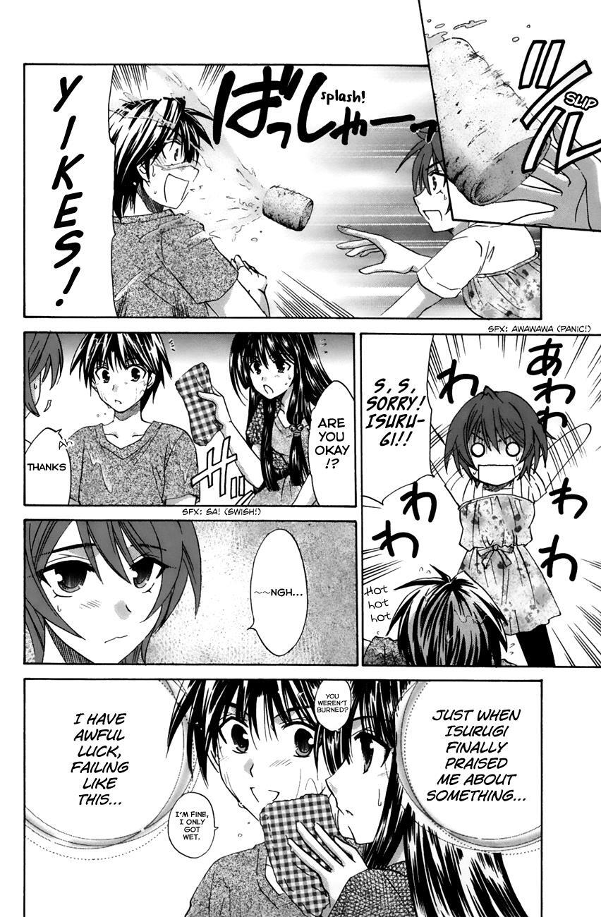 Read Kanade Manga Online
