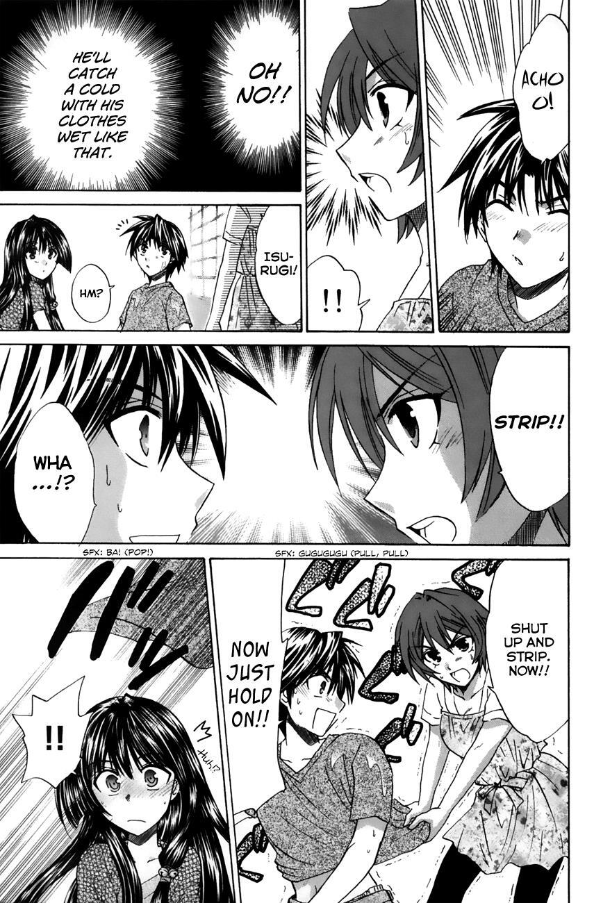 Read Kanade Manga Online