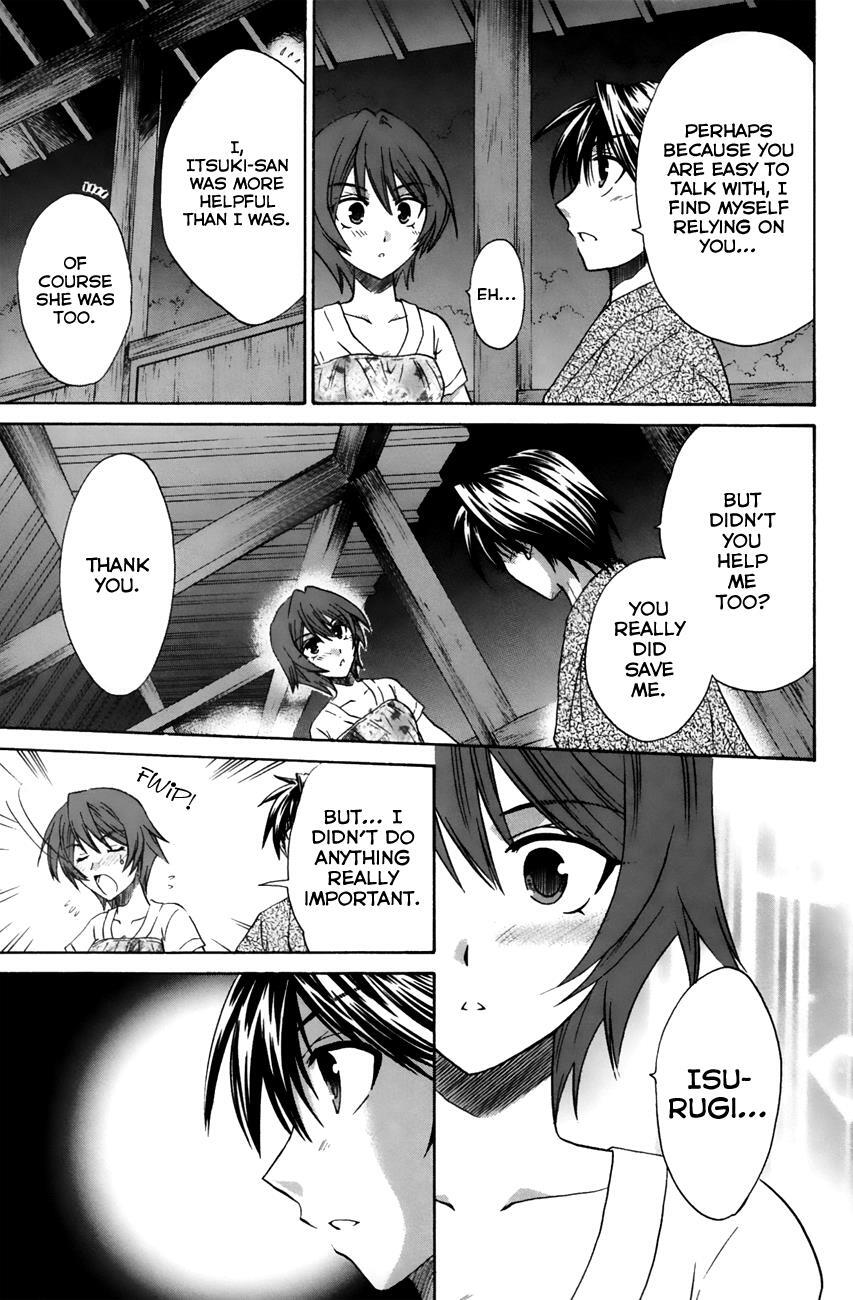 Read Kanade Manga Online