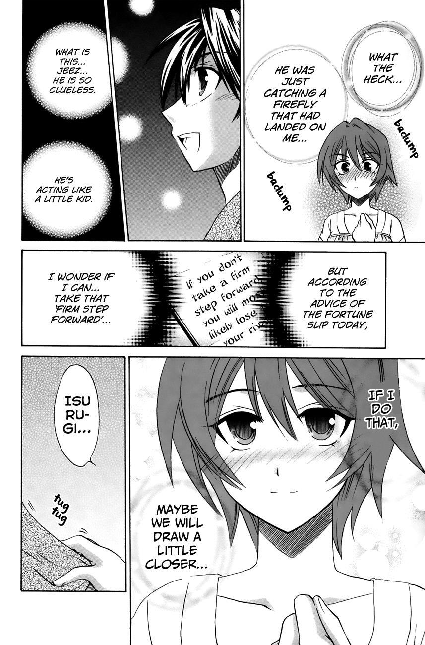 Read Kanade Manga Online