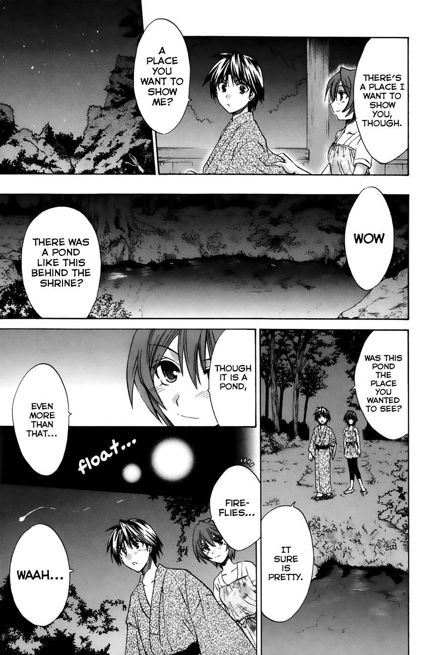 Read Kanade Manga Online