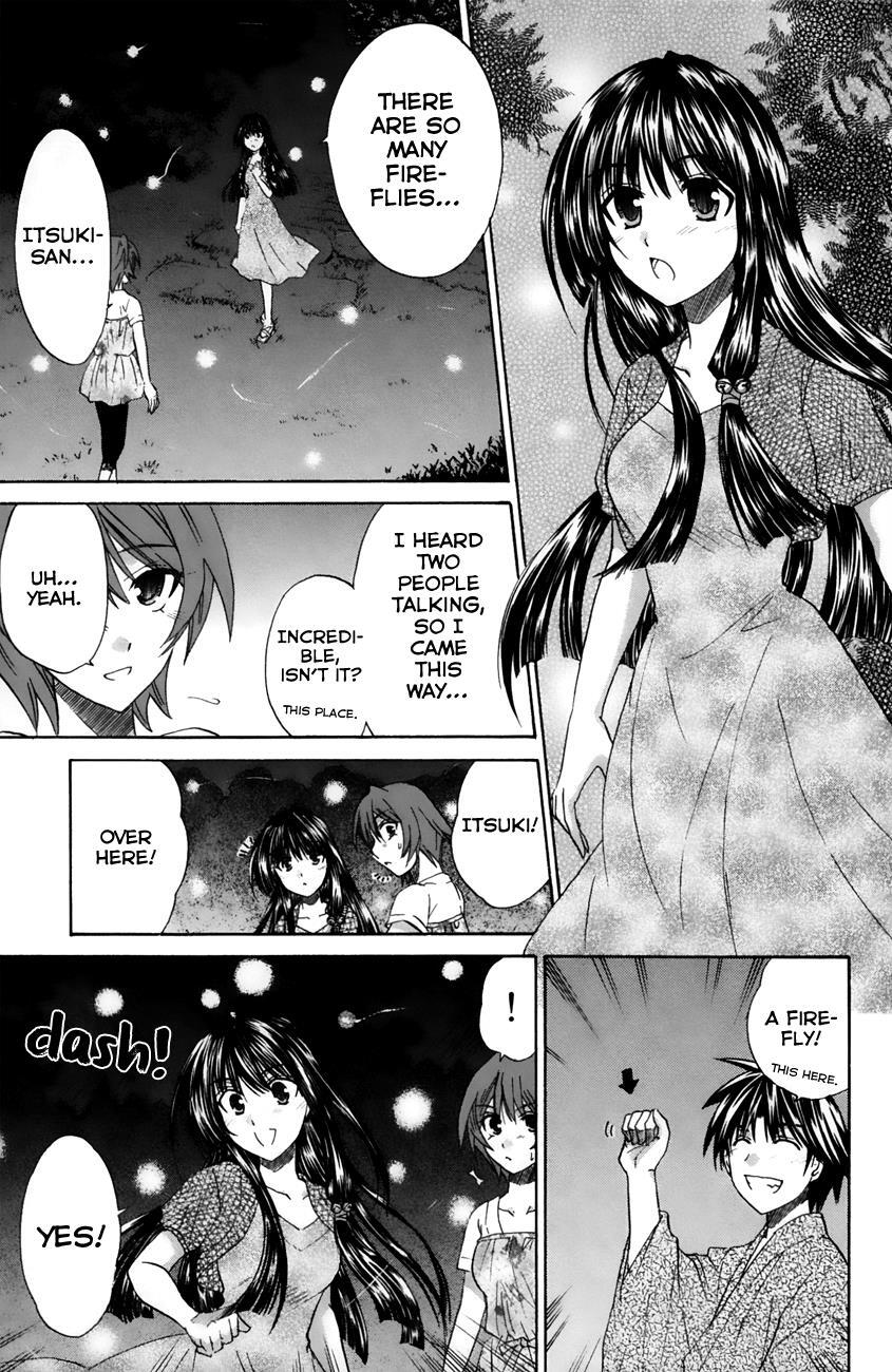 Read Kanade Manga Online