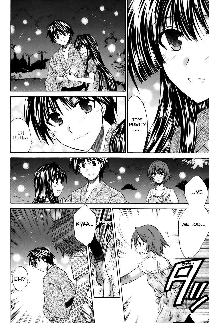 Read Kanade Manga Online