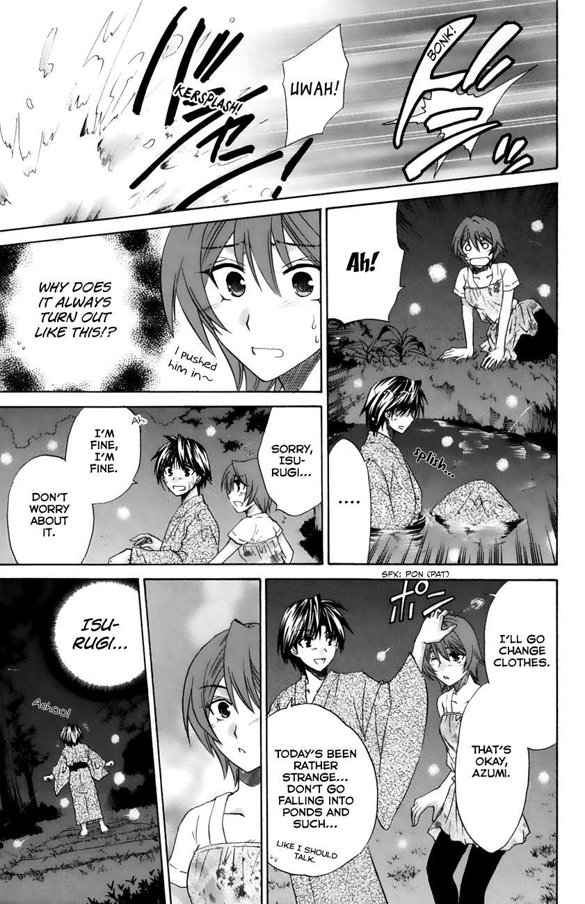 Read Kanade Manga Online