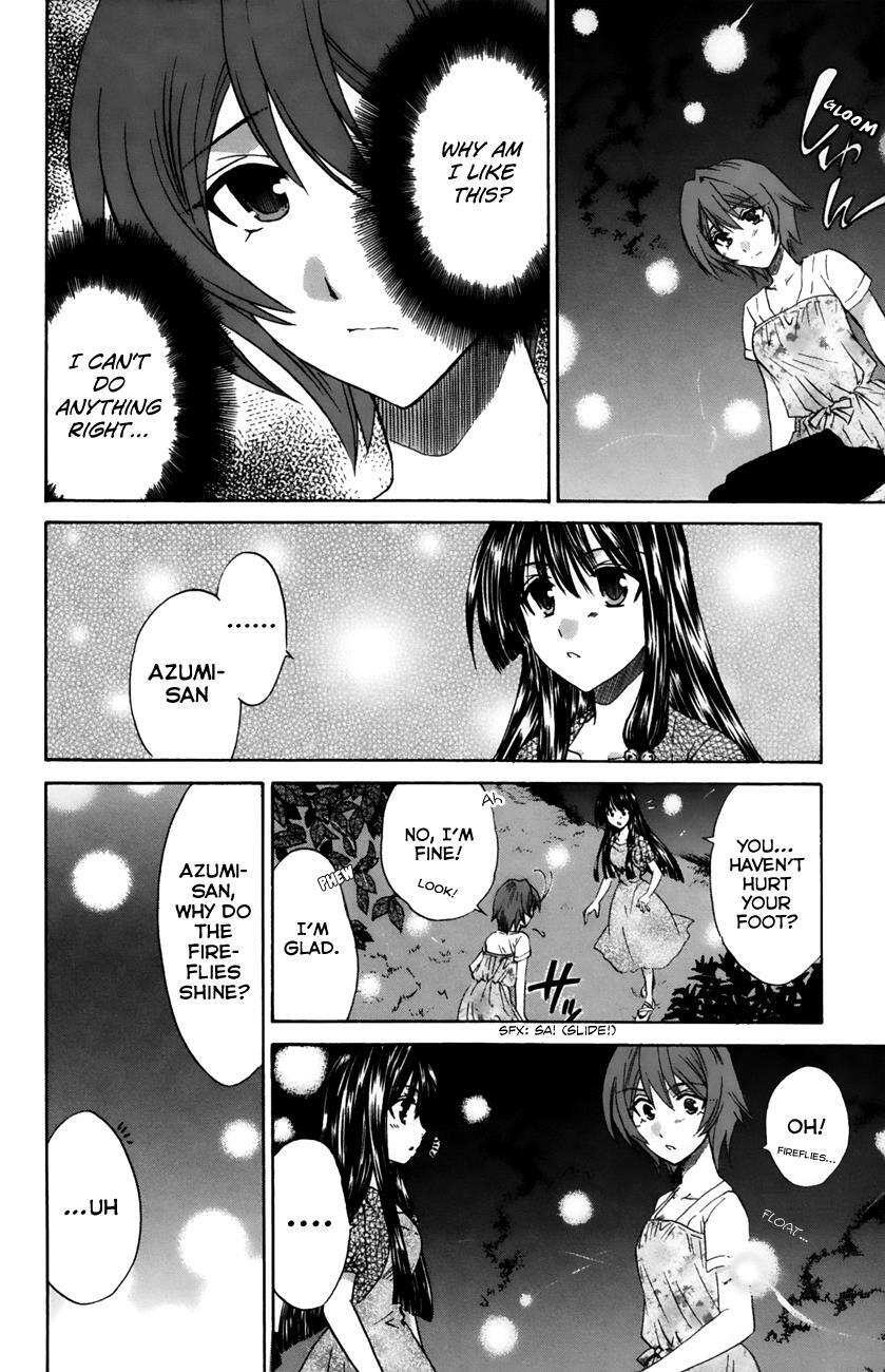 Read Kanade Manga Online