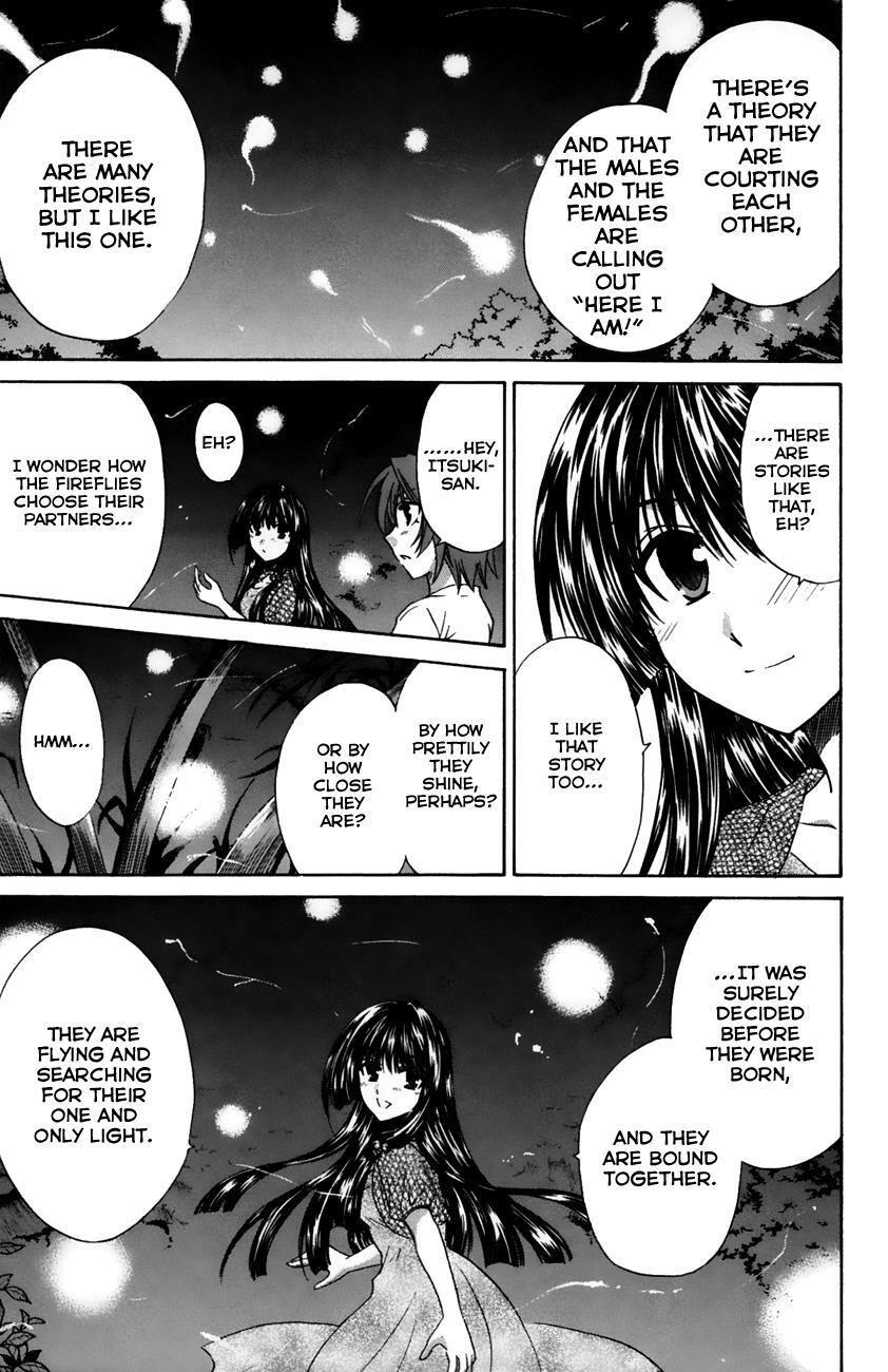 Read Kanade Manga Online