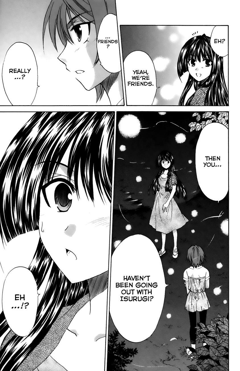 Read Kanade Manga Online