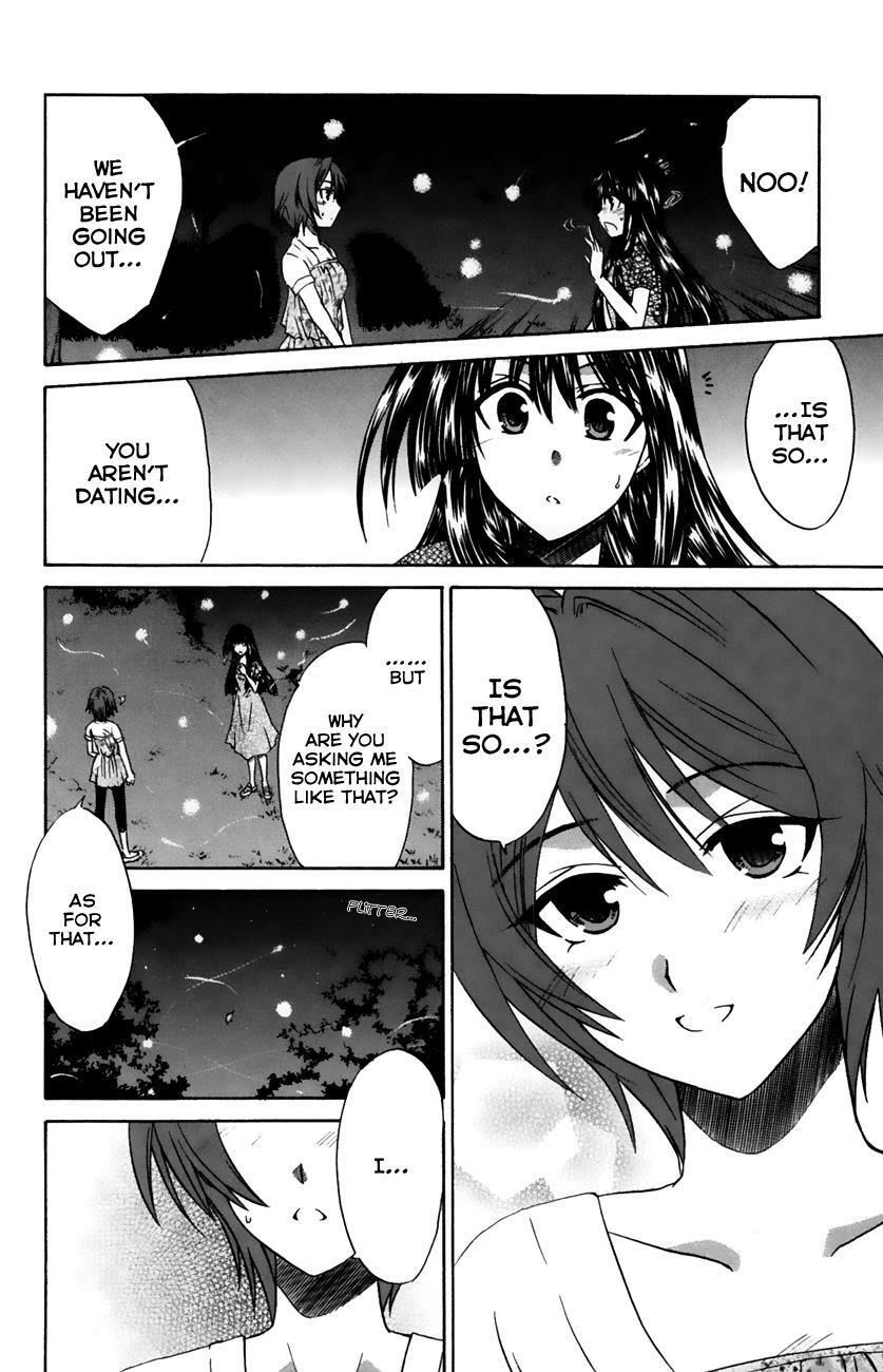 Read Kanade Manga Online