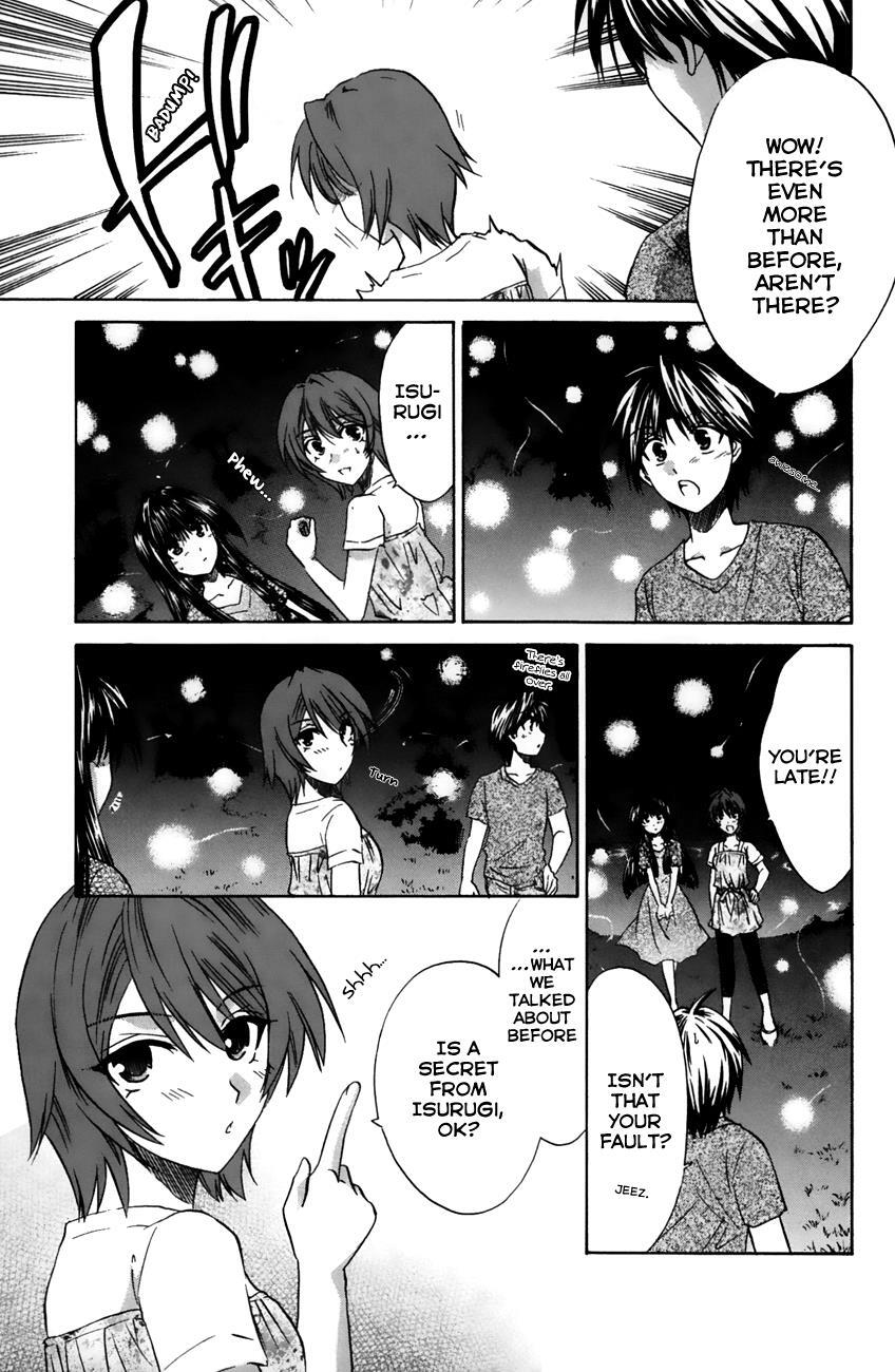 Read Kanade Manga Online
