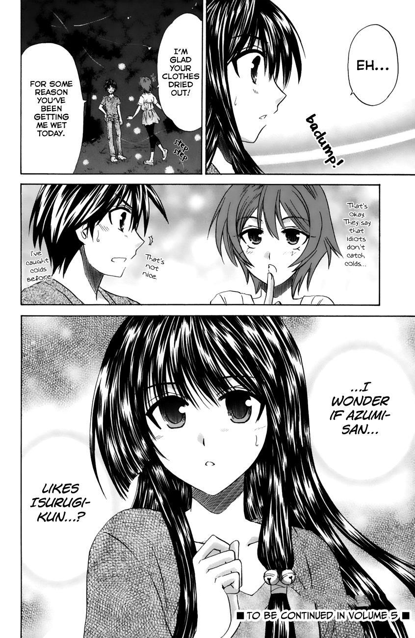 Read Kanade Manga Online