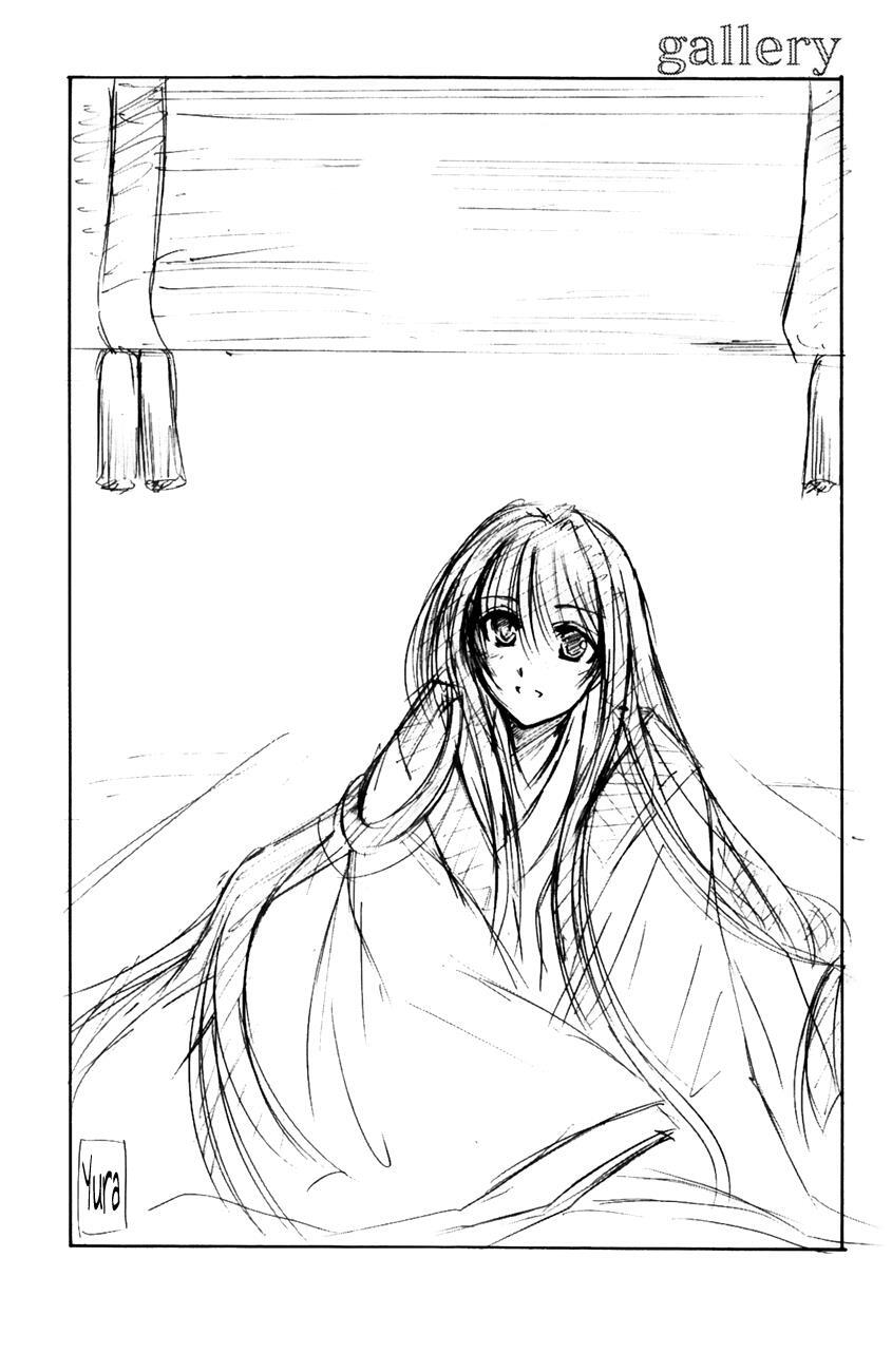 Read Kanade Manga Online