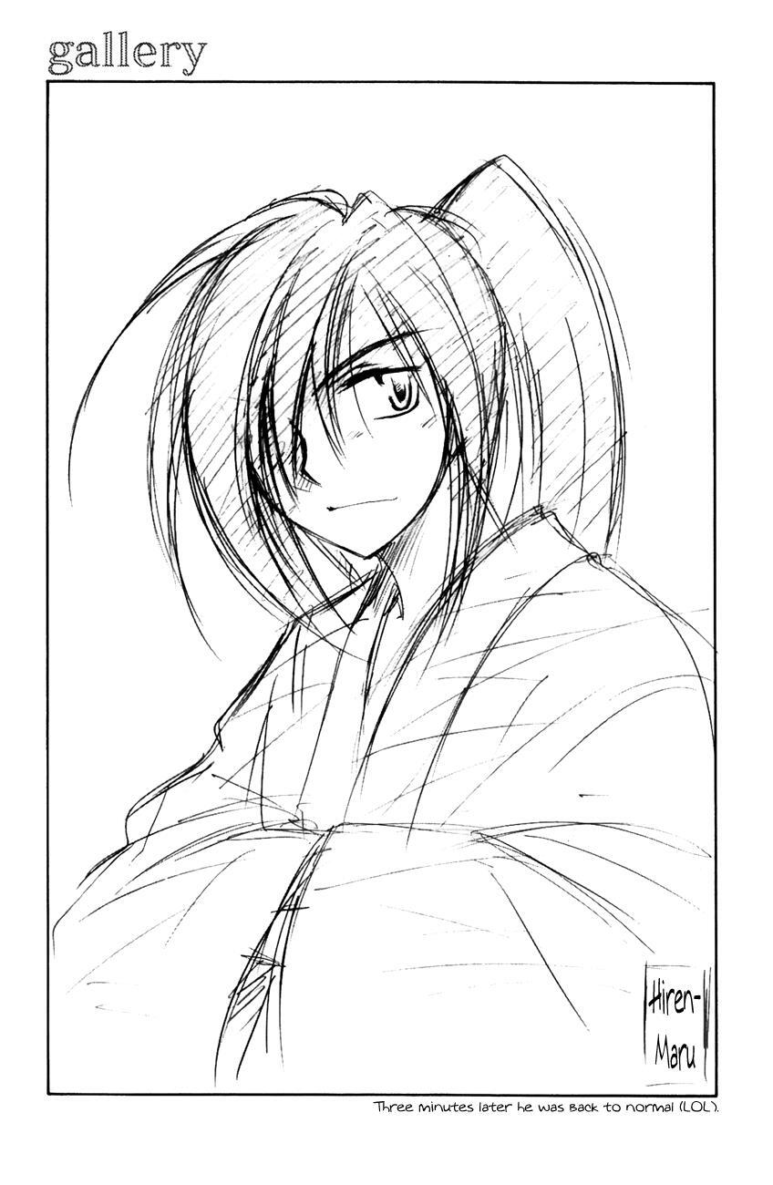 Read Kanade Manga Online