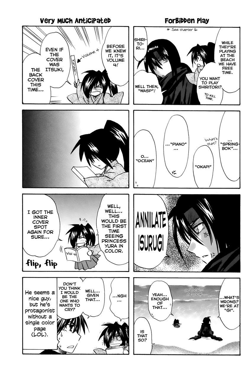 Read Kanade Manga Online