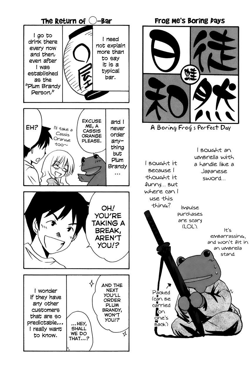 Read Kanade Manga Online