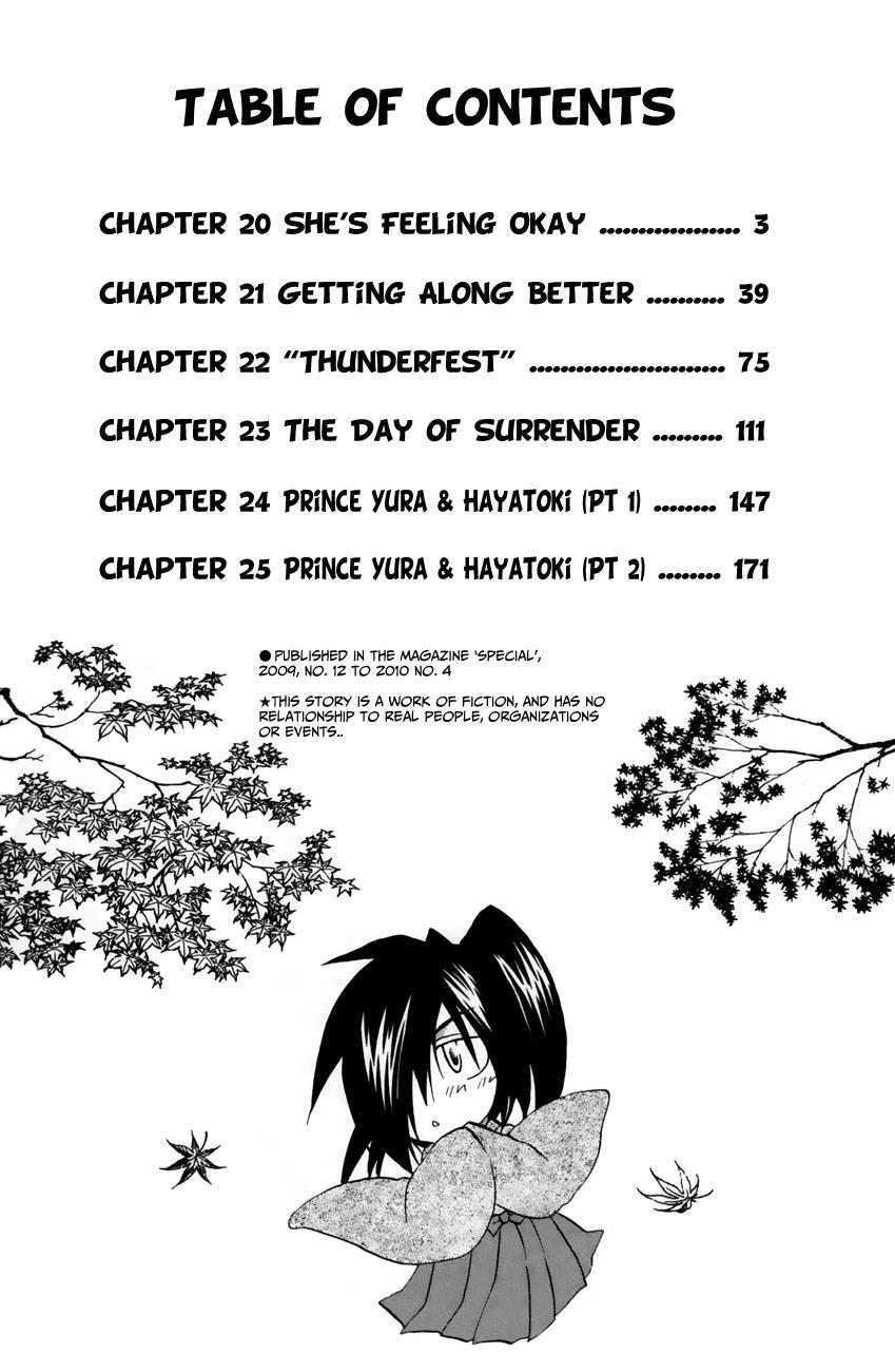 Read Kanade Manga Online