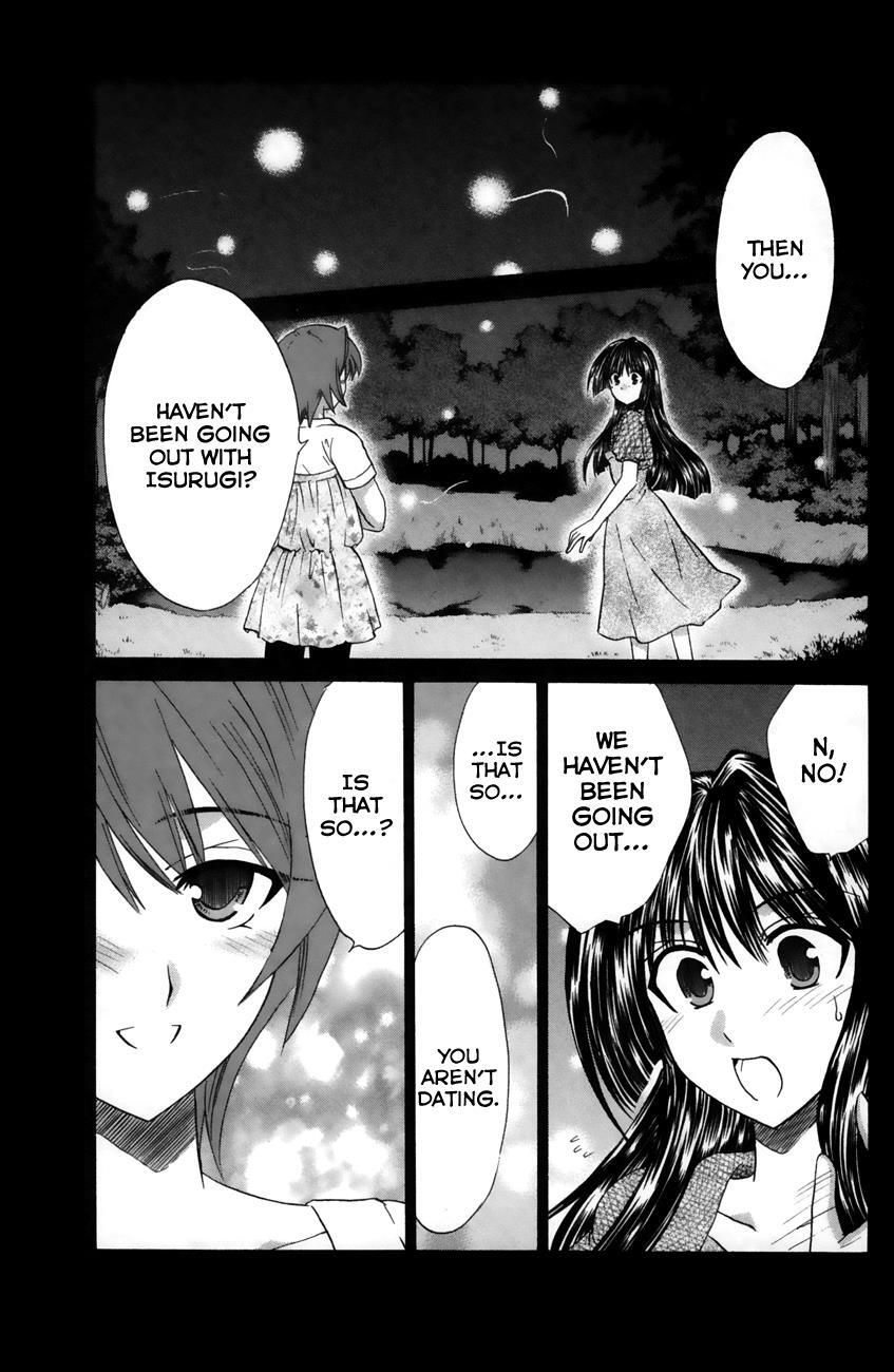 Read Kanade Manga Online