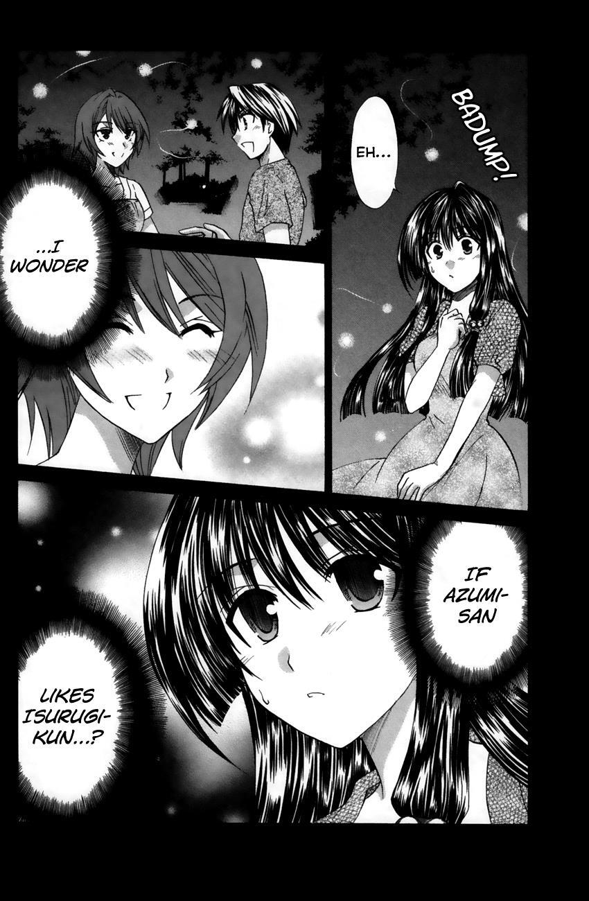 Read Kanade Manga Online