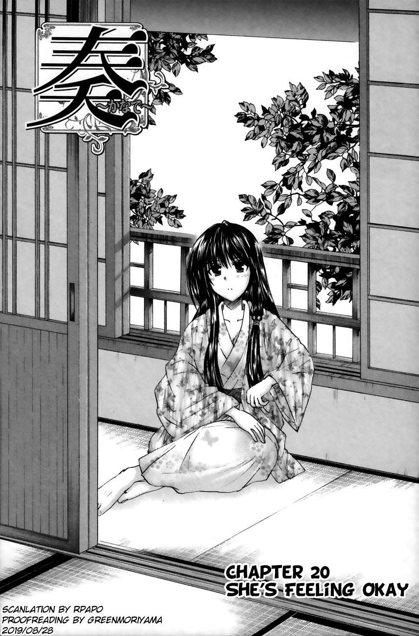 Read Kanade Manga Online