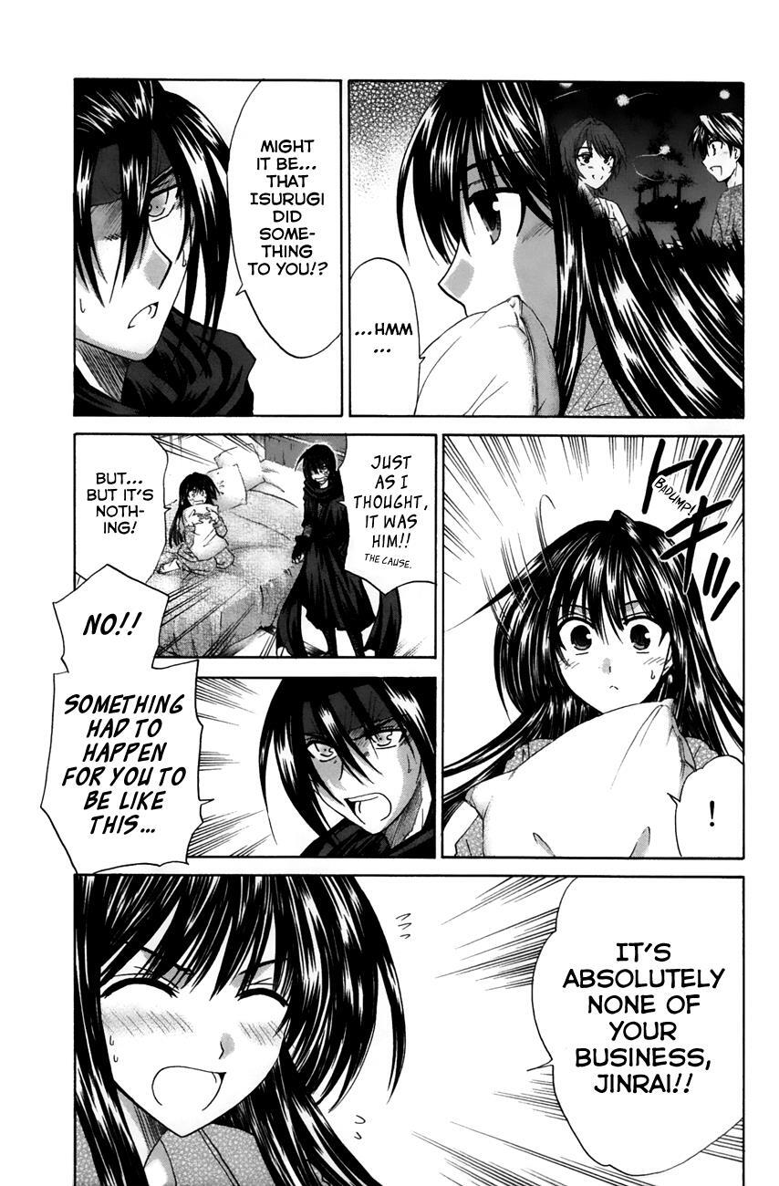 Read Kanade Manga Online
