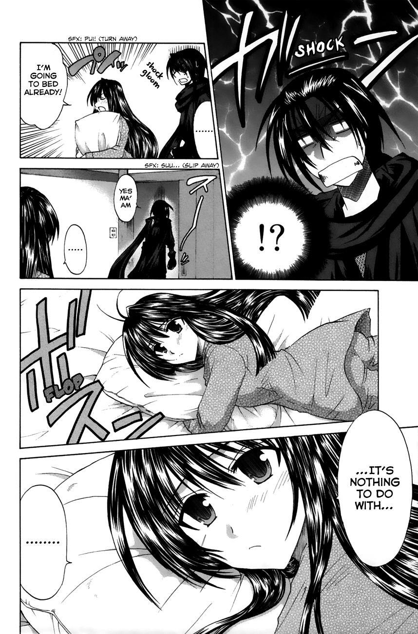 Read Kanade Manga Online