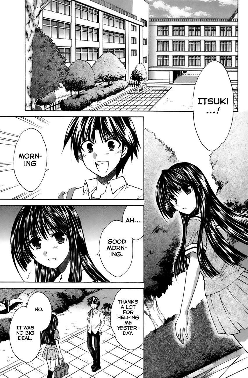 Read Kanade Manga Online